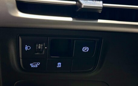 Hyundai Tucson, 2026 год, 3 999 000 рублей, 16 фотография