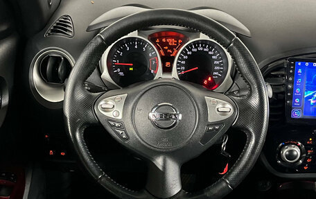 Nissan Juke II, 2013 год, 899 000 рублей, 11 фотография