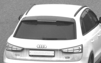 Audi Q3, 2018 год, 2 555 555 рублей, 1 фотография