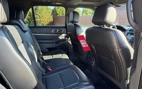 Ford Explorer VI, 2017 год, 2 490 000 рублей, 7 фотография