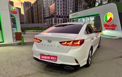 Hyundai Sonata VII, 2018 год, 2 000 000 рублей, 1 фотография
