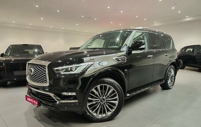 Infiniti QX80 I рестайлинг, 2018 год, 5 370 000 рублей, 1 фотография