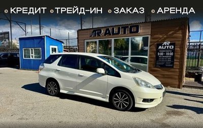 Honda Fit Shuttle I рестайлинг, 2012 год, 1 049 000 рублей, 1 фотография