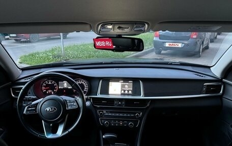 KIA Optima IV, 2019 год, 1 700 000 рублей, 13 фотография