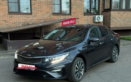 KIA Optima IV, 2019 год, 1 700 000 рублей, 10 фотография
