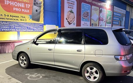 Toyota Gaia, 1999 год, 470 000 рублей, 2 фотография