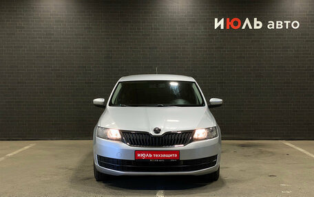Skoda Rapid I, 2016 год, 1 300 000 рублей, 2 фотография