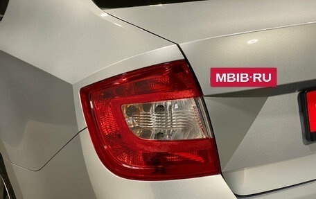 Skoda Rapid I, 2016 год, 1 300 000 рублей, 7 фотография