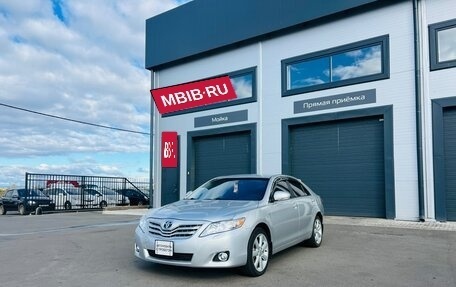 Toyota Camry, 2011 год, 1 179 000 рублей, 2 фотография