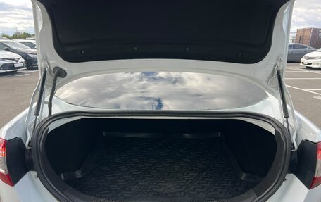 Ford Mondeo IV, 2011 год, 879 000 рублей, 20 фотография