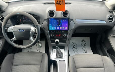 Ford Mondeo IV, 2011 год, 879 000 рублей, 16 фотография
