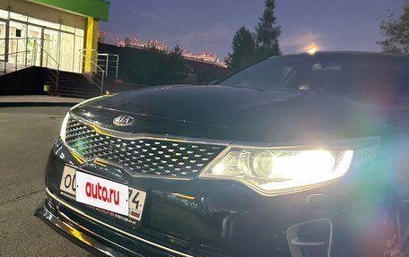 KIA Optima IV, 2017 год, 1 855 000 рублей, 8 фотография