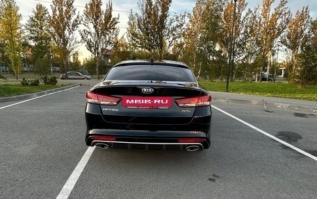 KIA Optima IV, 2017 год, 1 855 000 рублей, 4 фотография