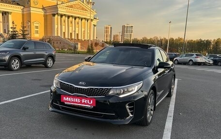KIA Optima IV, 2017 год, 1 855 000 рублей, 5 фотография