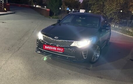 KIA Optima IV, 2017 год, 1 855 000 рублей, 6 фотография