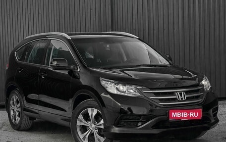 Honda CR-V IV, 2014 год, 1 690 000 рублей, 3 фотография