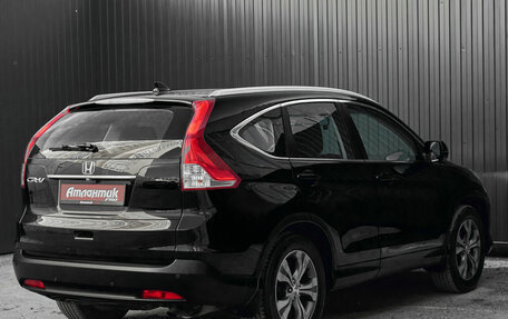 Honda CR-V IV, 2014 год, 1 690 000 рублей, 6 фотография