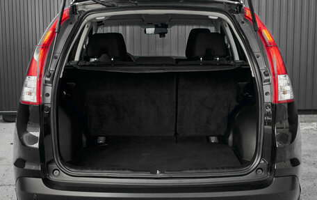 Honda CR-V IV, 2014 год, 1 690 000 рублей, 8 фотография