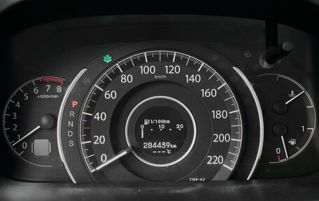 Honda CR-V IV, 2014 год, 1 690 000 рублей, 14 фотография