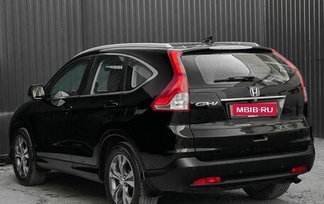 Honda CR-V IV, 2014 год, 1 690 000 рублей, 4 фотография