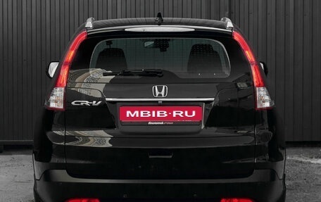 Honda CR-V IV, 2014 год, 1 690 000 рублей, 5 фотография
