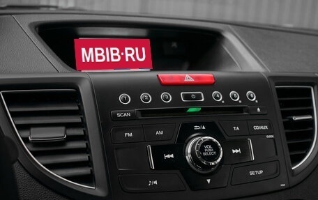 Honda CR-V IV, 2014 год, 1 690 000 рублей, 18 фотография