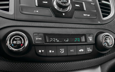 Honda CR-V IV, 2014 год, 1 690 000 рублей, 19 фотография