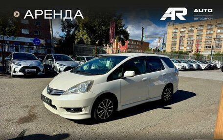 Honda Fit Shuttle I рестайлинг, 2012 год, 1 049 000 рублей, 5 фотография