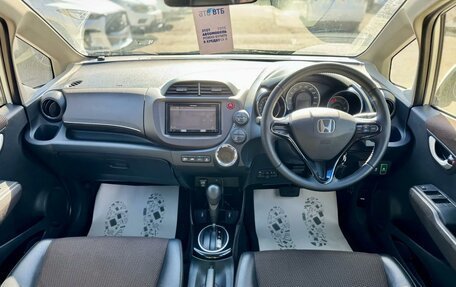 Honda Fit Shuttle I рестайлинг, 2012 год, 1 049 000 рублей, 11 фотография