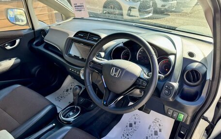 Honda Fit Shuttle I рестайлинг, 2012 год, 1 049 000 рублей, 12 фотография