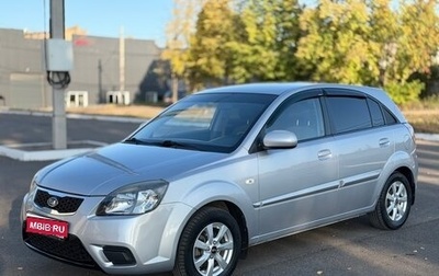 KIA Rio III рестайлинг, 2011 год, 640 000 рублей, 1 фотография