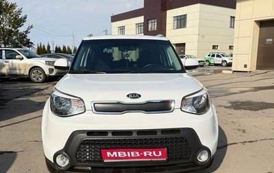 KIA Soul II рестайлинг, 2016 год, 1 500 000 рублей, 1 фотография