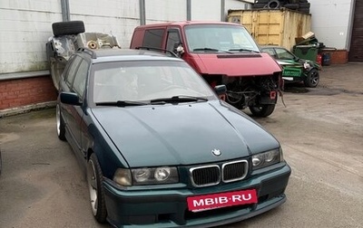 BMW 3 серия, 1996 год, 800 000 рублей, 1 фотография