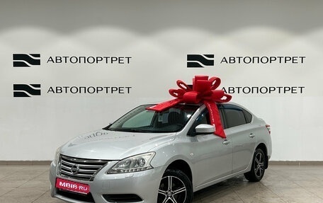Nissan Sentra, 2014 год, 929 000 рублей, 1 фотография