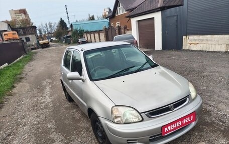 Honda Logo, 1999 год, 230 000 рублей, 1 фотография
