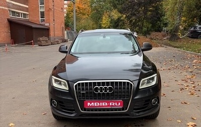 Audi Q5, 2014 год, 2 100 000 рублей, 1 фотография