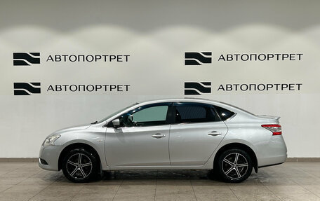 Nissan Sentra, 2014 год, 929 000 рублей, 4 фотография
