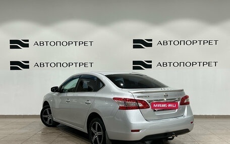Nissan Sentra, 2014 год, 929 000 рублей, 5 фотография