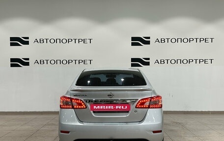 Nissan Sentra, 2014 год, 929 000 рублей, 6 фотография