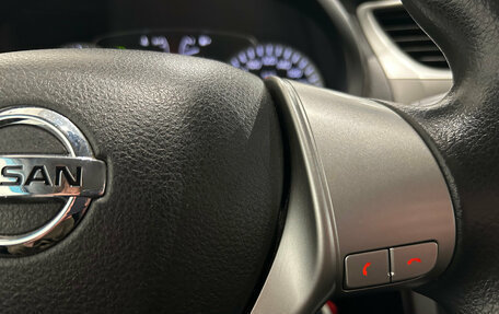 Nissan Sentra, 2014 год, 929 000 рублей, 13 фотография