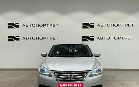 Nissan Sentra, 2014 год, 929 000 рублей, 10 фотография