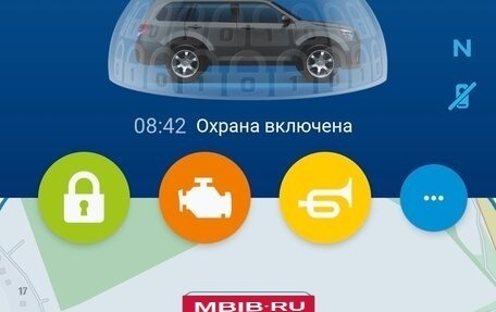 KIA Sorento II рестайлинг, 2014 год, 1 300 000 рублей, 20 фотография