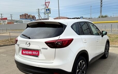 Mazda CX-5 II, 2016 год, 1 820 000 рублей, 9 фотография