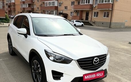 Mazda CX-5 II, 2016 год, 1 820 000 рублей, 2 фотография