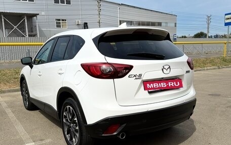 Mazda CX-5 II, 2016 год, 1 820 000 рублей, 6 фотография