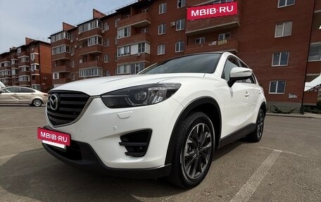 Mazda CX-5 II, 2016 год, 1 820 000 рублей, 7 фотография