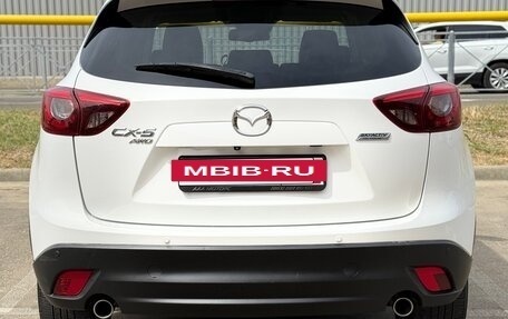 Mazda CX-5 II, 2016 год, 1 820 000 рублей, 10 фотография
