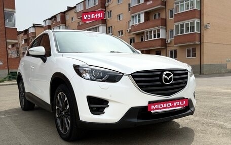 Mazda CX-5 II, 2016 год, 1 820 000 рублей, 4 фотография