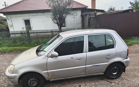 Honda Logo, 1999 год, 230 000 рублей, 3 фотография