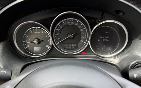 Mazda CX-5 II, 2016 год, 1 820 000 рублей, 13 фотография